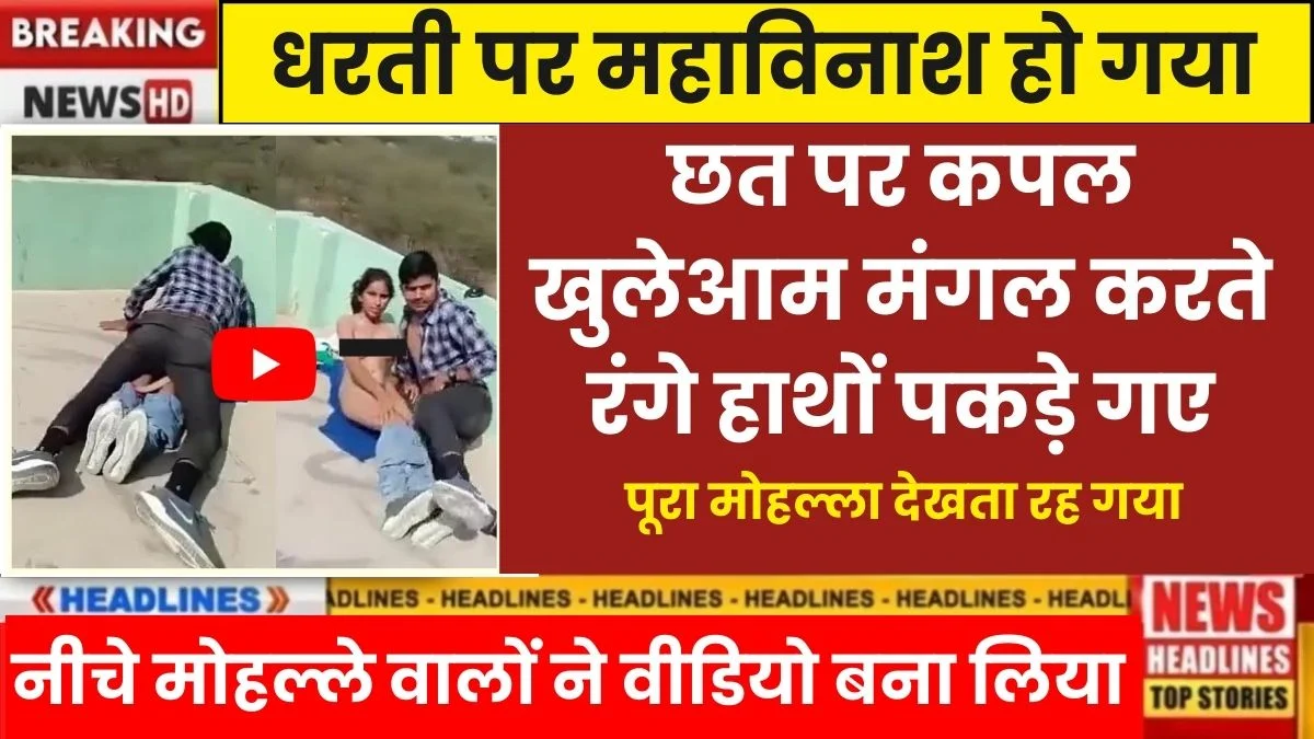 BSNL Daily Recharge Plan